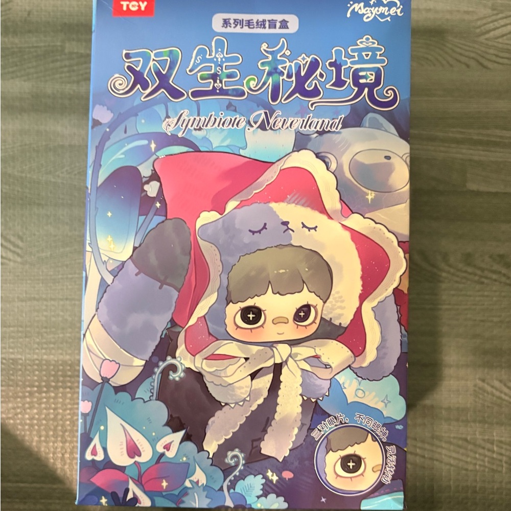HiToy Maymei Symbiote Neverland Series Confirmed Blind Box Begonia Dog